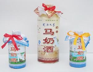 马奶酒